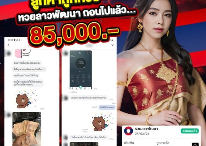 Panduan Bermain QQ Poker Online untuk Pemula