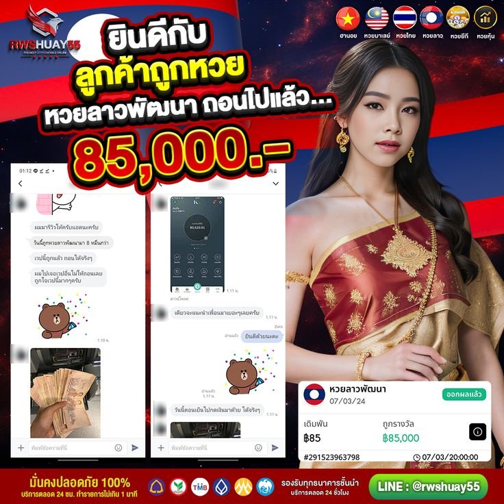 Panduan Bermain QQ Poker Online untuk Pemula